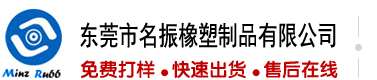 美女被c逼
